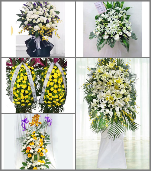 福建莆田仙游县园庄镇土楼村白事花篮预定