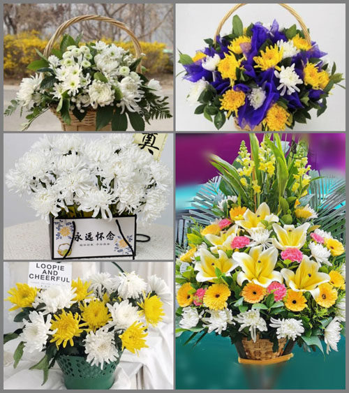 福建莆田仙游县园庄镇土楼村白事提篮配送